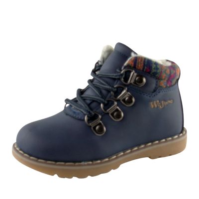 Buty zimowe dziecięce na zimę ze sklepu: senity.pl w kategorii: Buty zimowe dziecięce - zdjęcie 463F26-4FF-12970_3576