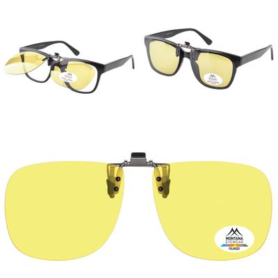 Okulary przeciwsłoneczne MONTANA ze sklepu: Stylion w kategorii: Okulary przeciwsłoneczne męskie - zdjęcie 4D4DD33-06F-2088_10268