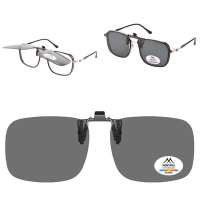 Okulary przeciwsłoneczne MONTANA ze sklepu: Stylion w kategorii: Okulary przeciwsłoneczne męskie - zdjęcie 4D4DD33-06F-2088_10269