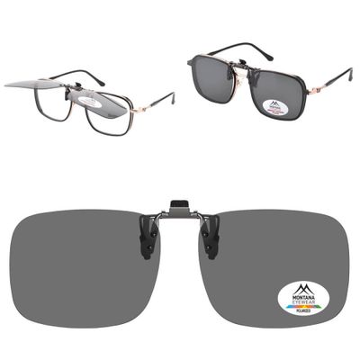 Okulary przeciwsłoneczne MONTANA ze sklepu: Stylion w kategorii: Okulary przeciwsłoneczne męskie - zdjęcie 4D4DD33-06F-2088_10269