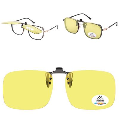 Okulary przeciwsłoneczne MONTANA ze sklepu: Stylion w kategorii: Okulary przeciwsłoneczne męskie - zdjęcie 4D4DD33-06F-2088_10272
