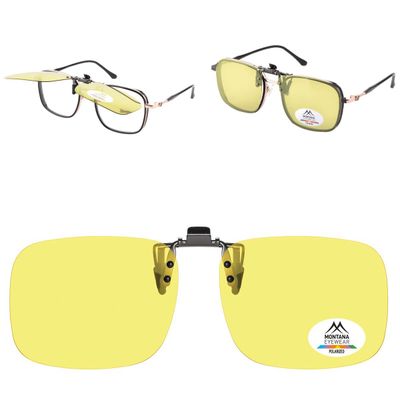 Okulary przeciwsłoneczne MONTANA ze sklepu: Stylion w kategorii: Okulary przeciwsłoneczne męskie - zdjęcie 4D4DD33-06F-2088_10272