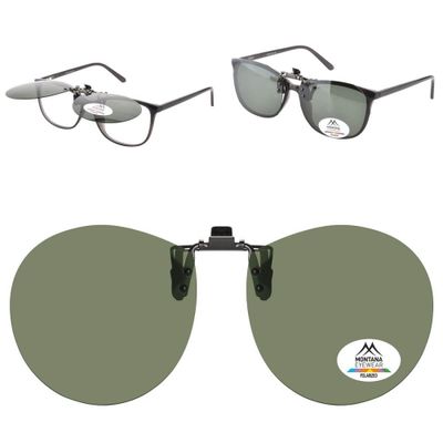 Okulary przeciwsłoneczne MONTANA ze sklepu: Stylion w kategorii: Okulary przeciwsłoneczne męskie - zdjęcie 4D4DD33-06F-2088_10278