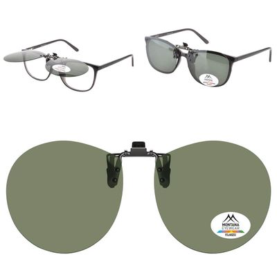 Okulary przeciwsłoneczne MONTANA ze sklepu: Stylion w kategorii: Okulary przeciwsłoneczne męskie - zdjęcie 4D4DD33-06F-2088_10278