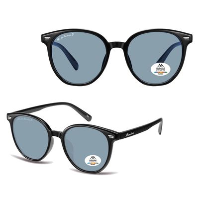 Okulary przeciwsłoneczne damskie ze sklepu: Stylion w kategorii: Okulary przeciwsłoneczne damskie - zdjęcie 4D4DD33-06F-2088_10654