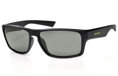 Okulary przeciwsłoneczne ze sklepu: Stylion w kategorii: Okulary przeciwsłoneczne męskie - zdjęcie 4D4DD33-06F-2088_1348
