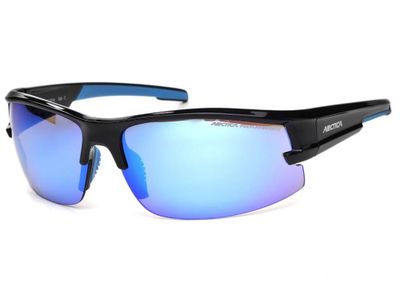 Okulary przeciwsłoneczne ARCTICA ze sklepu: Stylion w kategorii: Okulary przeciwsłoneczne męskie - zdjęcie 4D4DD33-06F-2088_2599
