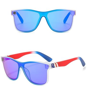 Okulary przeciwsłoneczne MAXAIR ze sklepu: Stylion w kategorii: Okulary przeciwsłoneczne męskie - zdjęcie 4D4DD33-06F-2088_313