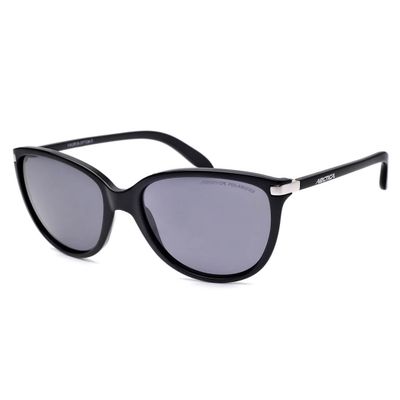 Okulary przeciwsłoneczne damskie ze sklepu: Stylion w kategorii: Okulary przeciwsłoneczne damskie - zdjęcie 4D4DD33-06F-2088_3450