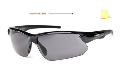 ARCTICA - Okulary przeciwsłoneczne ze sklepu: Stylion w kategorii: Okulary przeciwsłoneczne męskie - zdjęcie 4D4DD33-06F-2088_3454