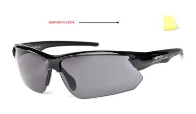 ARCTICA - Okulary przeciwsłoneczne ze sklepu: Stylion w kategorii: Okulary przeciwsłoneczne męskie - zdjęcie 4D4DD33-06F-2088_3454