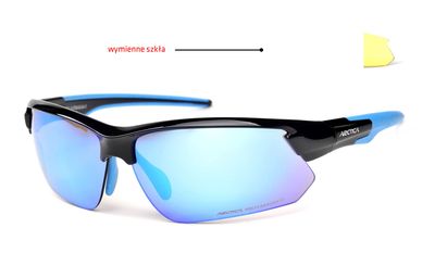 Okulary przeciwsłoneczne ARCTICA ze sklepu: Stylion w kategorii: Okulary przeciwsłoneczne męskie - zdjęcie 4D4DD33-06F-2088_3455
