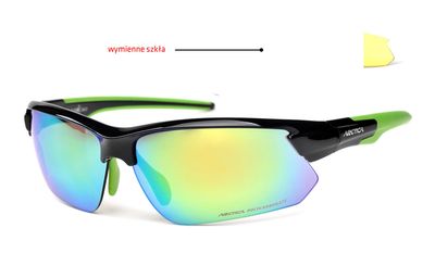 ARCTICA - Okulary przeciwsłoneczne ze sklepu: Stylion w kategorii: Okulary przeciwsłoneczne męskie - zdjęcie 4D4DD33-06F-2088_3456