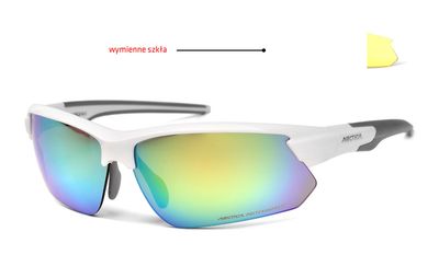 Okulary przeciwsłoneczne ARCTICA ze sklepu: Stylion w kategorii: Okulary przeciwsłoneczne męskie - zdjęcie 4D4DD33-06F-2088_3457