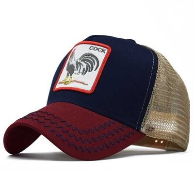 Czapka z daszkiem męska ze sklepu: Stylion w kategorii: Czapki z daszkiem męskie - zdjęcie 4D4DD33-06F-2088_5502