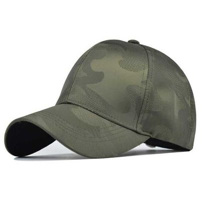 Czapka z daszkiem męska ze sklepu: Stylion w kategorii: Czapki z daszkiem męskie - zdjęcie 4D4DD33-06F-2088_5505