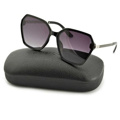 Okulary przeciwsłoneczne damskie ze sklepu: Stylion w kategorii: Okulary przeciwsłoneczne damskie - zdjęcie 4D4DD33-06F-2088_5638