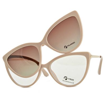 Okulary przeciwsłoneczne damskie ze sklepu: Stylion w kategorii: Okulary przeciwsłoneczne damskie - zdjęcie 4D4DD33-06F-2088_5718