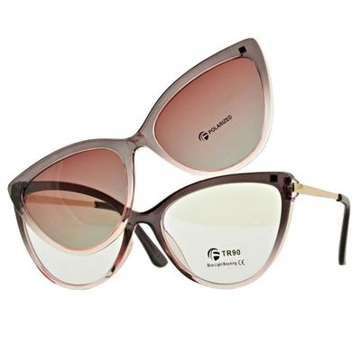 Okulary przeciwsłoneczne damskie ze sklepu: Stylion w kategorii: Okulary przeciwsłoneczne damskie - zdjęcie 4D4DD33-06F-2088_5721