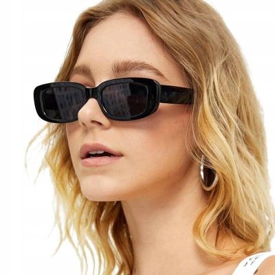 Okulary przeciwsłoneczne damskie ze sklepu: Stylion w kategorii: Okulary przeciwsłoneczne damskie - zdjęcie 4D4DD33-06F-2088_5791