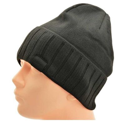 Czapka zimowa męska ze sklepu: Stylion w kategorii: Czapki zimowe męskie - zdjęcie 4D4DD33-06F-2088_6935