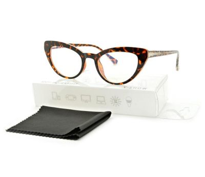 STYLION - Okulary zerówki ze sklepu: Stylion w kategorii: Okulary zerówki damskie - zdjęcie 4D4DD33-06F-2088_7136