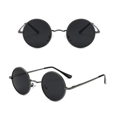 STYLION - Okulary przeciwsłoneczne ze sklepu: Stylion w kategorii: Okulary przeciwsłoneczne męskie - zdjęcie 4D4DD33-06F-2088_7465