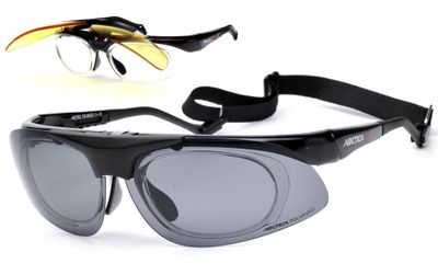 Okulary przeciwsłoneczne ARCTICA ze sklepu: Stylion w kategorii: Okulary przeciwsłoneczne męskie - zdjęcie 4D4DD33-06F-2088_763