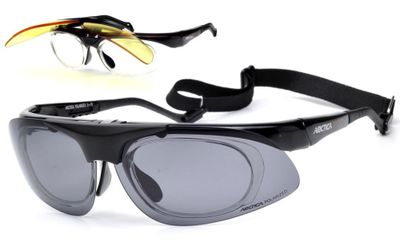 Okulary przeciwsłoneczne ARCTICA ze sklepu: Stylion w kategorii: Okulary przeciwsłoneczne męskie - zdjęcie 4D4DD33-06F-2088_763