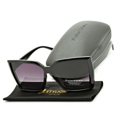 Okulary przeciwsłoneczne damskie ze sklepu: Stylion w kategorii: Okulary przeciwsłoneczne damskie - zdjęcie 4D4DD33-06F-2088_7748