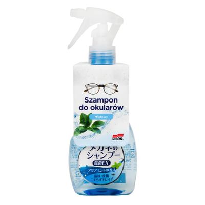 Szampon do włosów ze sklepu: Stylion w kategorii: Szampony do włosów - zdjęcie 4D4DD33-06F-2088_8451