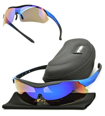 Okulary przeciwsłoneczne SPEED ze sklepu: Stylion w kategorii: Okulary przeciwsłoneczne męskie - zdjęcie 4D4DD33-06F-2088_8461