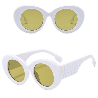Okulary przeciwsłoneczne damskie STYLION ze sklepu: Stylion w kategorii: Okulary przeciwsłoneczne damskie - zdjęcie 4D4DD33-06F-2088_8577