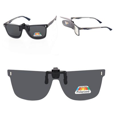STYLION - Okulary przeciwsłoneczne ze sklepu: Stylion w kategorii: Okulary przeciwsłoneczne męskie - zdjęcie 4D4DD33-06F-2088_8988
