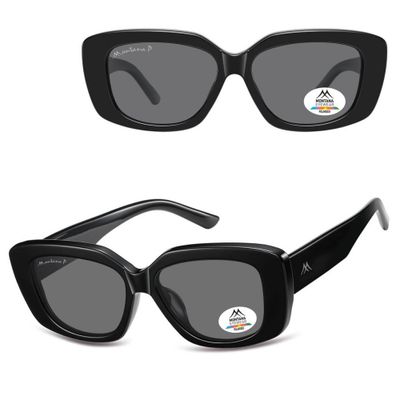 Okulary przeciwsłoneczne damskie MONTANA ze sklepu: Stylion w kategorii: Okulary przeciwsłoneczne damskie - zdjęcie 4D4DD33-06F-2088_9140