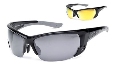 Okulary przeciwsłoneczne ze sklepu: Stylion w kategorii: Okulary przeciwsłoneczne męskie - zdjęcie 4D4DD33-06F-2088_932