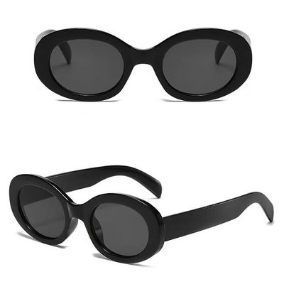 Okulary przeciwsłoneczne damskie ze sklepu: Stylion w kategorii: Okulary przeciwsłoneczne damskie - zdjęcie 4D4DD33-06F-2088_9436