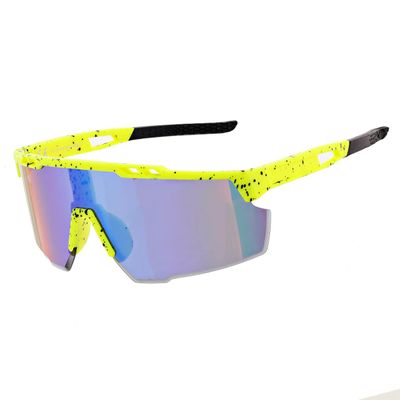 Okulary przeciwsłoneczne ze sklepu: Stylion w kategorii: Okulary przeciwsłoneczne męskie - zdjęcie 4D4DD33-06F-2088_9733