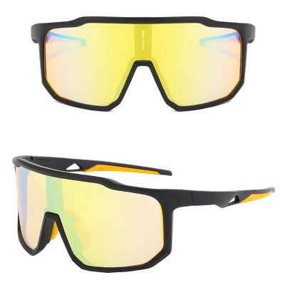 Okulary przeciwsłoneczne ze sklepu: Stylion w kategorii: Okulary przeciwsłoneczne męskie - zdjęcie 4D4DD33-06F-2088_9791