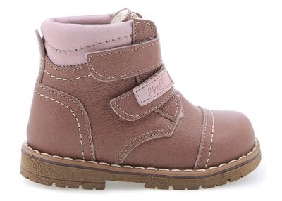 Buty zimowe dziecięce na zimę Emel ze sklepu: Darbut w kategorii: Buty zimowe dziecięce - zdjęcie 4EFD8BE-A55-9847_20474