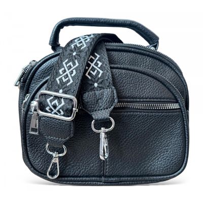 Listonoszka elegancka ze sklepu: PaniTorbalska w kategorii: Listonoszki - zdjęcie 5FC76B8-2BE-6120_107400