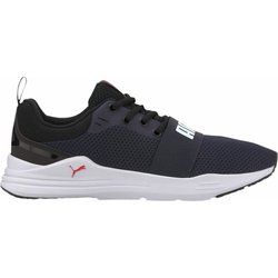 Puma - Buty sportowe męskie jesienne ze sklepu: SPORT-SHOP.pl w kategorii: Buty sportowe męskie - zdjęcie 6BAF450-D40-9631_101285