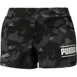 Szorty sportowe Puma ze sklepu: SPORT-SHOP.pl w kategorii: Szorty - zdjęcie 6BAF450-D40-9631_108664