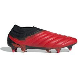 Buty sportowe męskie wiosenne adidas ze sklepu: SPORT-SHOP.pl w kategorii: Buty sportowe męskie - zdjęcie 6BAF450-D40-9631_110218