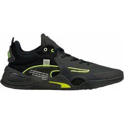 Buty sportowe męskie jesienne Puma ze sklepu: SPORT-SHOP.pl w kategorii: Buty sportowe męskie - zdjęcie 6BAF450-D40-9631_112157