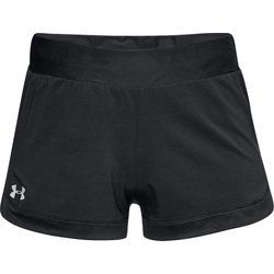 Szorty sportowe Under Armour ze sklepu: SPORT-SHOP.pl w kategorii: Szorty - zdjęcie 6BAF450-D40-9631_112537