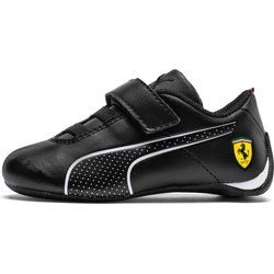 Buty sportowe dziecięce jesienne Puma ze sklepu: SPORT-SHOP.pl w kategorii: Buty sportowe dziecięce - zdjęcie 6BAF450-D40-9631_113572
