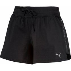 Szorty sportowe Puma ze sklepu: SPORT-SHOP.pl w kategorii: Szorty - zdjęcie 6BAF450-D40-9631_113664