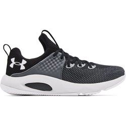 Under Armour - Buty sportowe męskie jesienne ze sklepu: SPORT-SHOP.pl w kategorii: Buty sportowe męskie - zdjęcie 6BAF450-D40-9631_114036