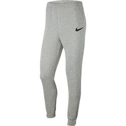 Spodnie chłopięce jesienne Nike ze sklepu: SPORT-SHOP.pl w kategorii: Spodnie chłopięce - zdjęcie 6BAF450-D40-9631_114670